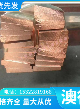 宝钢38Crsi铬硅45号钢冷拉光圆棒6 8 10 15 20 25 30 35 40 50 mm