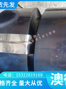 调质合金钢SAE4130圆钢4135圆钢4140圆钢模具钢6150调质圆棒4340