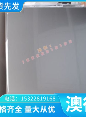 10S10 46S20 11SMn30 15SMn13 38SMn28 易切削钢 11SMnPb30规格全