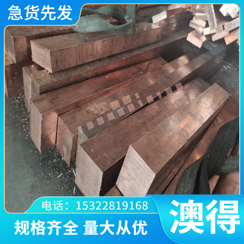 GCr15 SUJ2 16MnCr5 20CrMnTi 38CrMoAl 40CrNiMo 4140 8620H圆钢