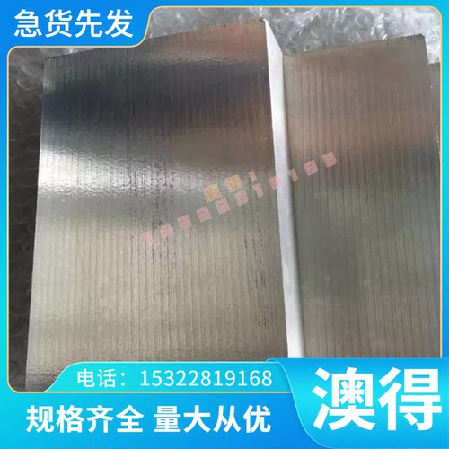 精密ASTM B钛合金棒板381-2000 ASTM F67-2000 ASTM TC4 TA2