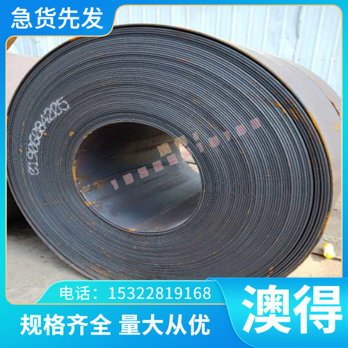 GH3039 高温合金 GH5188 GH3030 GH4169 GH3044 钢板 圆钢棒 钢管