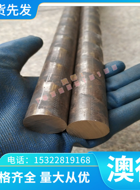 可零切Q255冷拉Q235B  Q235A 六角钢 SP211  E185 抗冲击 圆钢