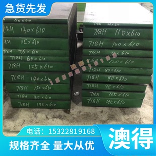 2024 铝棒 铝板 AlCu4Mg1 硬铝合金板 硬铝合金棒 硬铝管