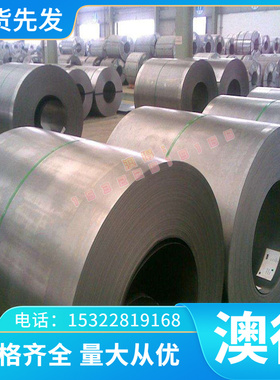 Y45CrCaS F38MnVS F49MnVS易切钢 15SMn13 38SMn28 11SMn37易车铁