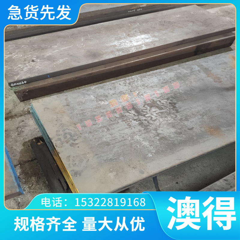 锡青铜管 耐磨锡青铜管 锡青铜圆棒 锡青铜套 耐磨锡磷青铜板零切