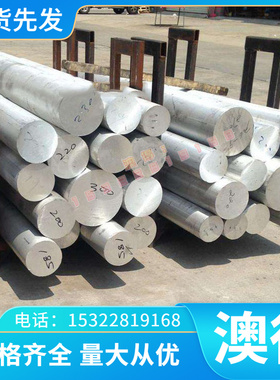 供应冷轧板16MN T10 T8 20CRMNTI 薄板 38CrSi卷材 42SiMn 合金结