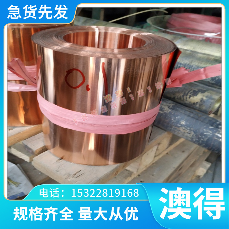 零切 38crmoal 合金圆钢圆棒 4cr13拉光棒 GCR15轴承钢棒光亮圆棒