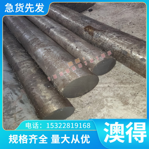定制图形切割零卖锰钢片50crva 卷尺钢片s60c 1095弹簧供应片65Mn