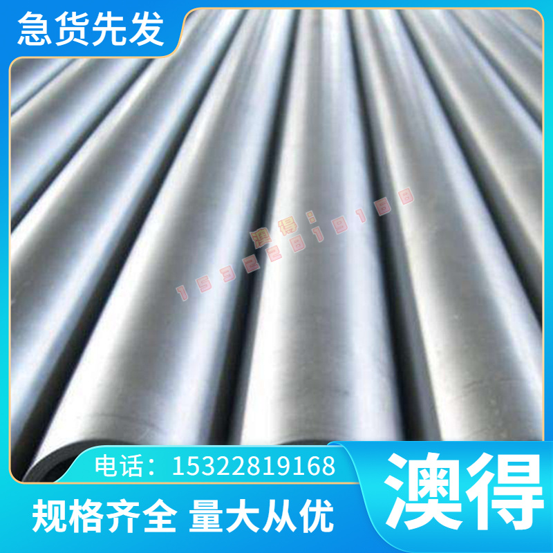 供应 S320GD+ZF 碳素结构钢 锌铁合金板 镀锌卷 镀锌板 规格