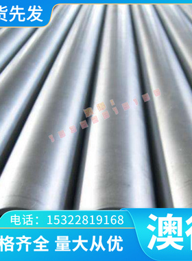 供应 S320GD+ZF 碳素结构钢 锌铁合金板 镀锌卷 镀锌板 规格