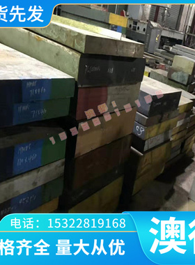 ASTM1065弹簧钢38Si7卷带50CrVA钢棒685H57 60Si2MnA淬火发蓝钢材