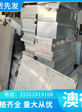 ZCuSn10Pb5 ZQSn10-5 CAC602（LBC2）铜棒 耐磨铜管 铜套 铜板