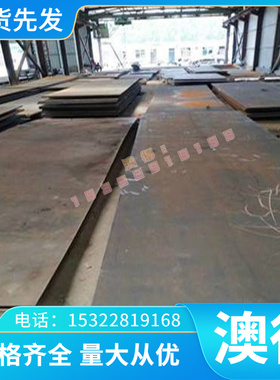 6063 铝合金 LY12 铝板 5A04 铝排 5A33-H112 铝条 3A21-H32 铝管