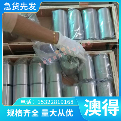 QAl10-5-5耐磨铝青铜QAl10-4-4 QAl9-4 SAE863 ZCU10FE3MN2铜合金