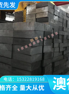 A23190 A23191 A03200 A03201 A98030铝合金A98130 A98040 A98076