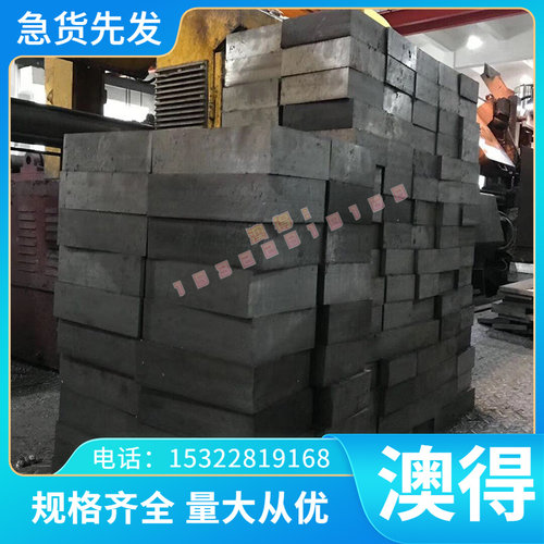 A23190 A23191 A03200 A03201 A98030铝合金A98130 A98040 A98076