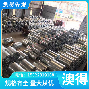 国军标20CrMnSiA 25CrMnSiA 30CrMnSiA 35CrMnSiA合金钢钢板 圆钢