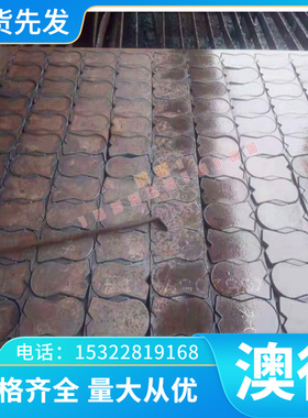 0Cr15Ni7Mo2Al不锈钢SUS310S厚薄钢板3CR17圆钢1CR18NI实心圆棒