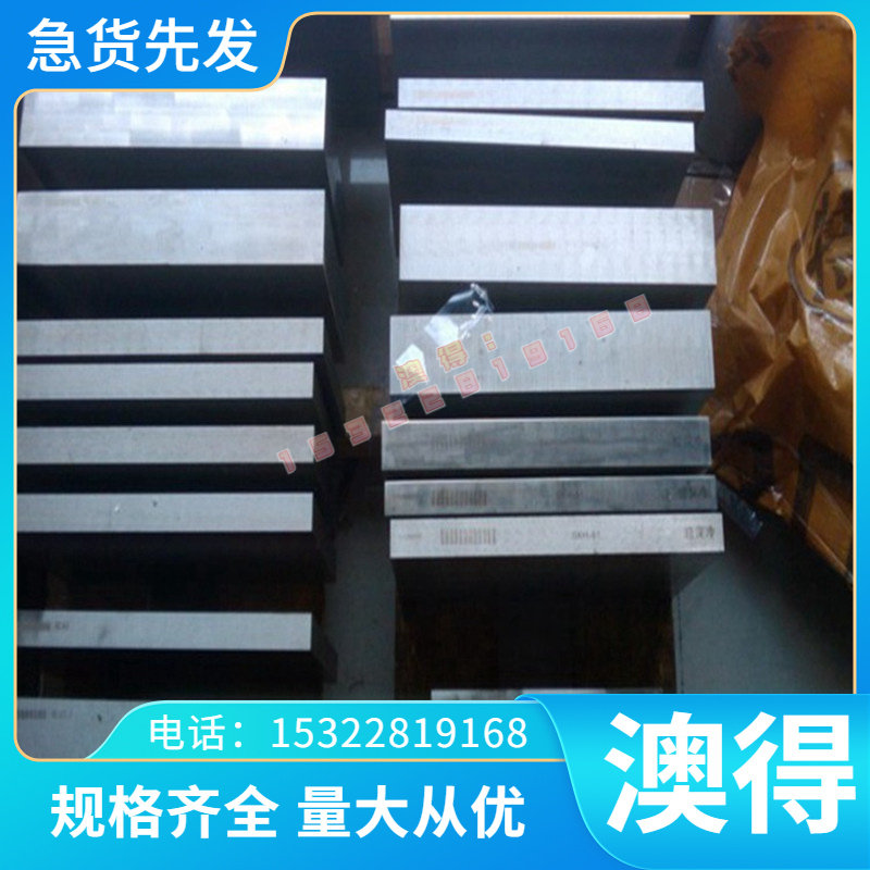 CUSN8 锡青铜 QSN4-4-4 铜板 铜棒 QSn4-0.3 铜管 CC492K 规格齐