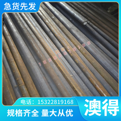 4032铝板 4032-H112铝板 铝硅合金板 耐高温铝板 热轧铝板 中厚板