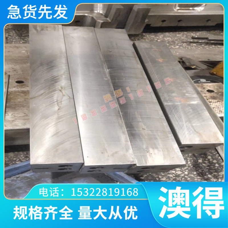 方料QT500-7球墨铸铁棒FCD450生铁板型材HT250灰口铸铁HT200圆钢