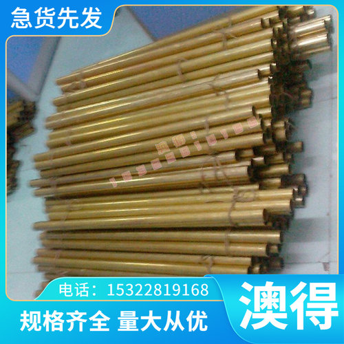现货齐全50CRVA弹簧钢冷板 50CRVA圆棒 50CRVA零切 东特50CRVA