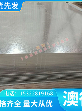 优质QAL9-2铝青铜 CuAl8Fe3 铜板 C6241BF 铜棒 铜管 CW303G铜排