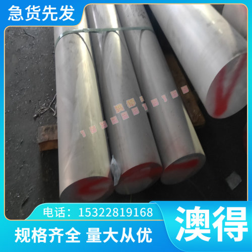 H59黄铜棒H70铜板铜排H65六角铜棒H75铜棒H95 H68 H62薄板铜管带