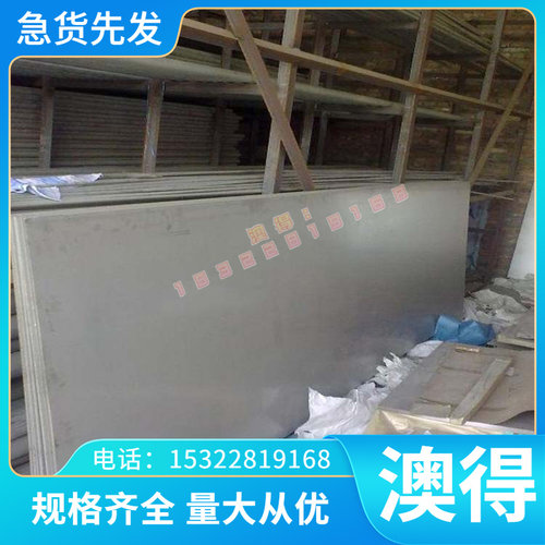 NM500高碳铬轴承钢GCR9SIMN G20CR2NI4A冷拉圆棒 光亮 研磨 黑皮