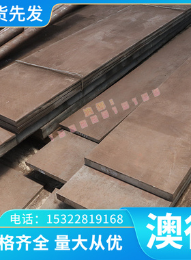 AL5049 AL5251 AL5040 5083H112铝合金AL3104 AL5050 AL5351纯铝