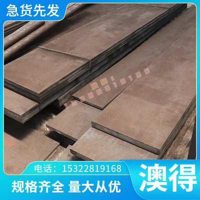 AL5049 AL5251 AL5040 5083H112铝合金AL3104 AL5050 AL5351纯铝