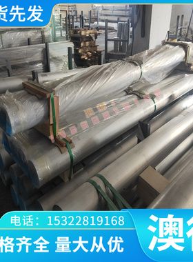 SAPH370 高强度 jsc440w 冷轧卷板 SPFC390M 汽车钢板 S315MC 钢