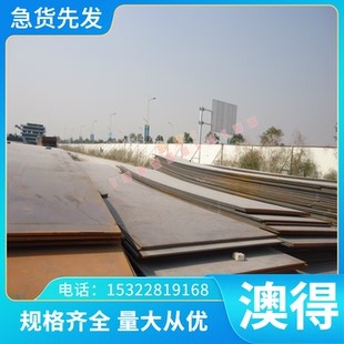 0.1Si 6Al 4Zr 钛棒 可零切 7Nb 钛合金 2Mo 2Sn 钛板