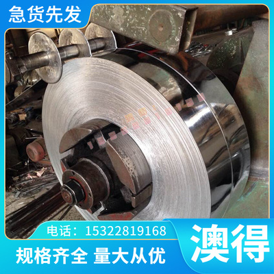 供应2024铝合金棒管 日本高性能环保GD-AlSi9Cu3铝合板 1070铝棒