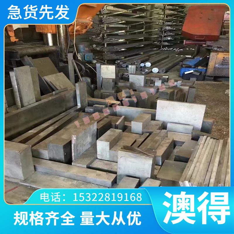 优质C90500 锡青铜 C54400 铜棒 CDA544 铜管 C5441 铜排 CC496K