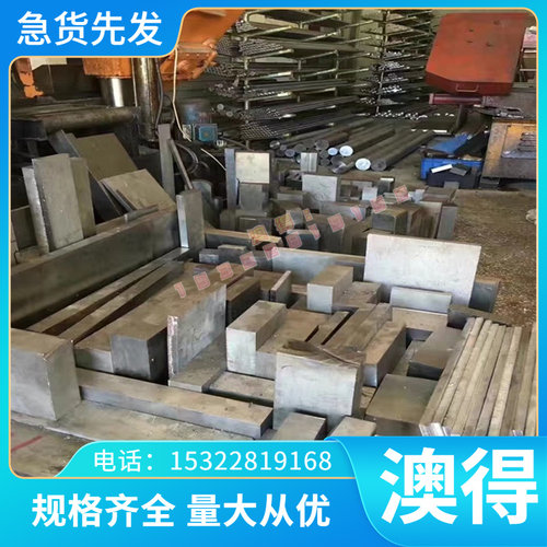 优质C90500 锡青铜 C54400 铜棒 CDA544 铜管 C5441 铜排 CC496K