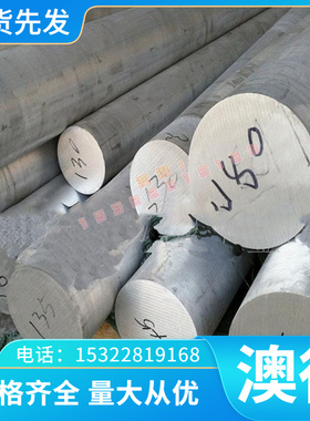 SPC440 冷轧板 SPCCDT SAE1010 卷带 GC420 780D WH180B 分条开平