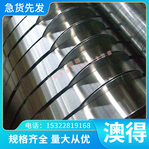 65Mn发蓝钢带 50CrV4 55CrSi 60Si2Mn弹簧钢线 T8Mn碳素弹簧钢丝