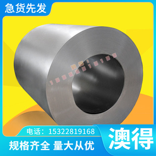 42CrMo合金钢圆棒 35crmo 20crmo GCr15 15crmo圆钢 38crmoal光圆