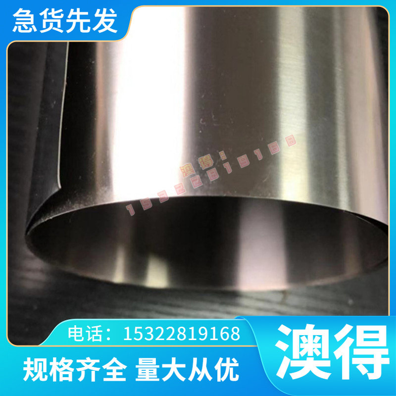 TC4钛合金管 TA2纯钛管 无缝管厚4*1 6*1 10*1 12*1 21*3 22*3