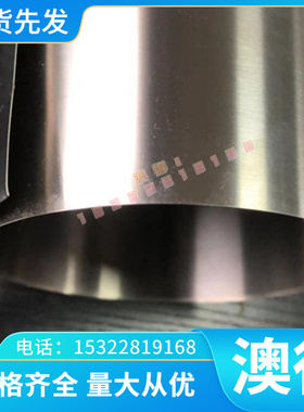 TC4钛合金管 TA2纯钛管 无缝管厚4*1 6*1 10*1 12*1 21*3 22*3