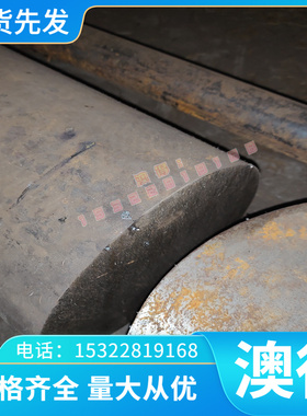 铬锆铜Cu-3(99.70)铜锭定制CW617N CW614N铜合金铸造铜合金铜套