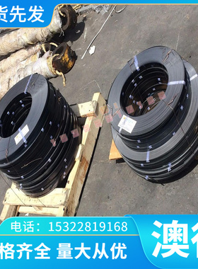 高温合金GH099/41491/4163/419 优质合仝金44JUZE9/4J33/24J36/4J