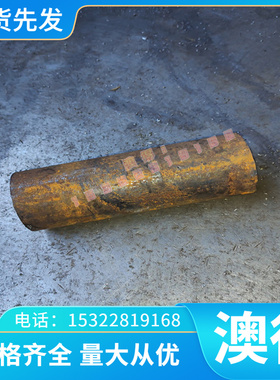 CUAL8FE3铝青铜合金CW303G铝青圆棒 铝青管料 铜线铝青铜锻件