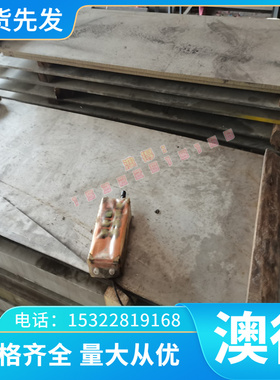 零切加工AL2014铝棒 AL2014-T6铝棒 硬铝棒 硬铝合金棒 圆棒 铝棒