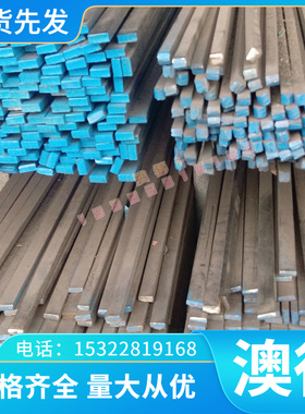 现货HFe58-1-1 HFe59-1-1QA19-2 QA19-4 QAl10-3-1.5铜合金圆钢板