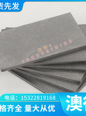 becu-50 铜合金板BeCu25铍青铜棒CW020A纯铜C62400 C61400铝青铜