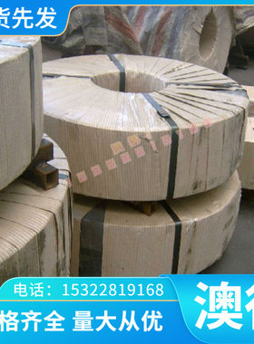 2cr2crXBK1m耐o1v1movg厚无缝钢管P11高压锅炉1管壁高温合金15Cr