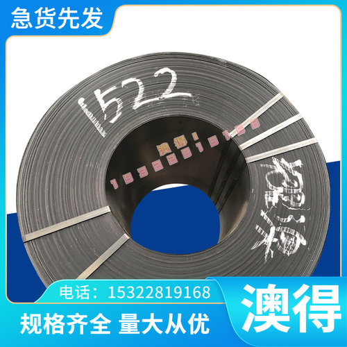 Hastelloy C276高温合金 HaStelloy B 钢管 圆棒 Inconel617 钢板